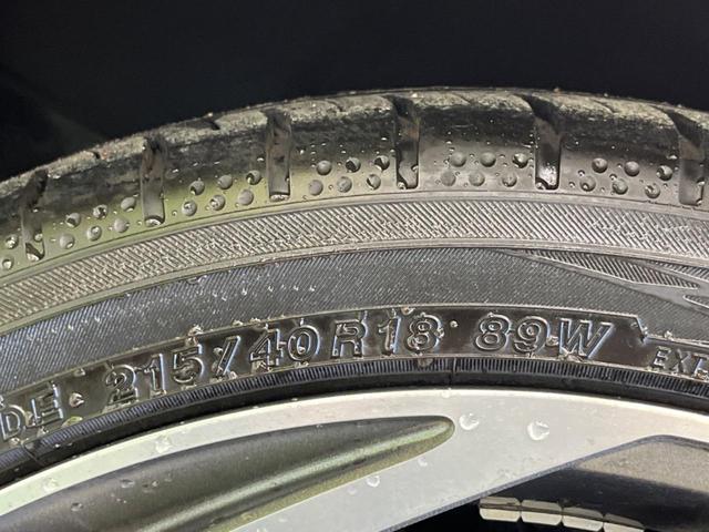 プリウスＰＨＶ Ａレザーパッケージ　モデリスタエアロ　メーカー１１．６型ナビＴＶ　ＪＢＬサウンド　ＢＬＩＴＺマフラー　モデリスタ１８インチＡＷ　バックカメラ　セーフティセンス　ブラインドスポットモニタ　インテリジェントクリアランスソナー（61枚目）