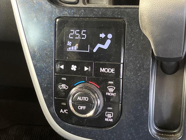 �y�I�[�g�G�A�R���z��x���D�݂̉��x�ɐݒ肷��΁A�ԓ��̉��x�����m�����ʂ≷�x�������Œ����B�����c�����c�Ɖ��x���X�C�b�`���������K�v�͂���܂���B���K�Ȏԓ���Ԃɂ͕K�{�̋@�\�ł��ˁ�