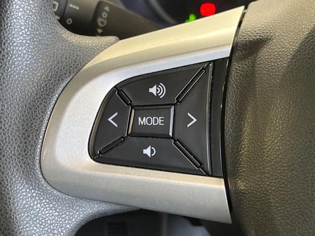 �y�X�e�A�����O�X�C�b�`�z�^�]���A�O������ڐ������炷���ƂȂ��A�I�[�f�B�I���̑��삪�\�ȕ֗��@�\�I���S�����K�ȃh���C�u�����o���Ă���܂���