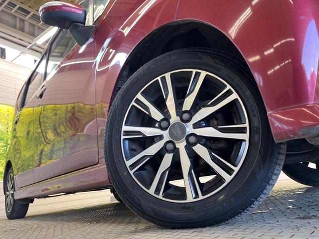 �y�����P�S�C���`�A���~�z�C�[���z�O�ςɃ}�b�`���������A���~�z�C�[���𑕒����Ă���܂��B�e��ЊO�A���~�z�C�[����A�X�^�b�h���X�^�C�����戵�����Ă���܂��B���񂲑��k����������