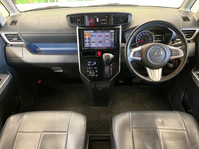 トール カスタムＧ　ＳＡＩＩ　禁煙車　ＢＩＧ－Ｘ９型ナビＴＶ　両側電動ドア　バックカメラ　衝突被害軽減　ＬＥＤヘッド　純正１４インチＡＷ　ＥＴＣ　Ｂｌｕｅｔｏｏｔｈ　スマートキー　オートエアコン　後席サンシェード　ＤＶＤ再生（2枚目）