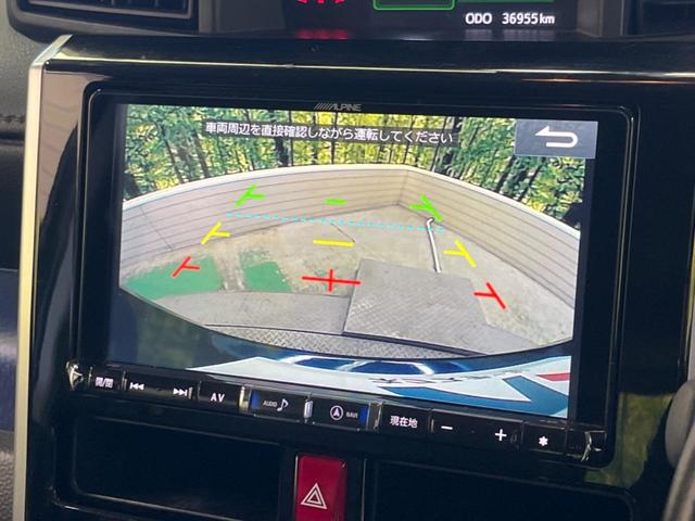 トール カスタムＧ　ＳＡＩＩ　禁煙車　ＢＩＧ－Ｘ９型ナビＴＶ　両側電動ドア　バックカメラ　衝突被害軽減　ＬＥＤヘッド　純正１４インチＡＷ　ＥＴＣ　Ｂｌｕｅｔｏｏｔｈ　スマートキー　オートエアコン　後席サンシェード　ＤＶＤ再生（4枚目）