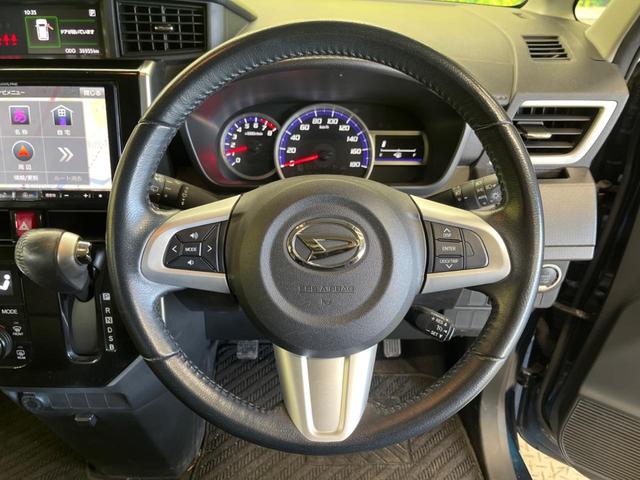 トール カスタムＧ　ＳＡＩＩ　禁煙車　ＢＩＧ－Ｘ９型ナビＴＶ　両側電動ドア　バックカメラ　衝突被害軽減　ＬＥＤヘッド　純正１４インチＡＷ　ＥＴＣ　Ｂｌｕｅｔｏｏｔｈ　スマートキー　オートエアコン　後席サンシェード　ＤＶＤ再生（6枚目）