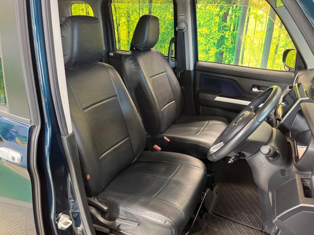 トール カスタムＧ　ＳＡＩＩ　禁煙車　ＢＩＧ－Ｘ９型ナビＴＶ　両側電動ドア　バックカメラ　衝突被害軽減　ＬＥＤヘッド　純正１４インチＡＷ　ＥＴＣ　Ｂｌｕｅｔｏｏｔｈ　スマートキー　オートエアコン　後席サンシェード　ＤＶＤ再生（9枚目）