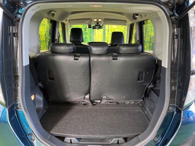 トール カスタムＧ　ＳＡＩＩ　禁煙車　ＢＩＧ－Ｘ９型ナビＴＶ　両側電動ドア　バックカメラ　衝突被害軽減　ＬＥＤヘッド　純正１４インチＡＷ　ＥＴＣ　Ｂｌｕｅｔｏｏｔｈ　スマートキー　オートエアコン　後席サンシェード　ＤＶＤ再生（11枚目）