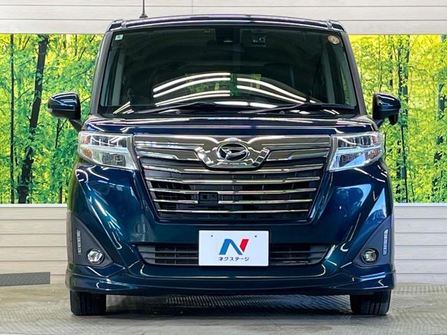 トール カスタムＧ　ＳＡＩＩ　禁煙車　ＢＩＧ－Ｘ９型ナビＴＶ　両側電動ドア　バックカメラ　衝突被害軽減　ＬＥＤヘッド　純正１４インチＡＷ　ＥＴＣ　Ｂｌｕｅｔｏｏｔｈ　スマートキー　オートエアコン　後席サンシェード　ＤＶＤ再生（14枚目）