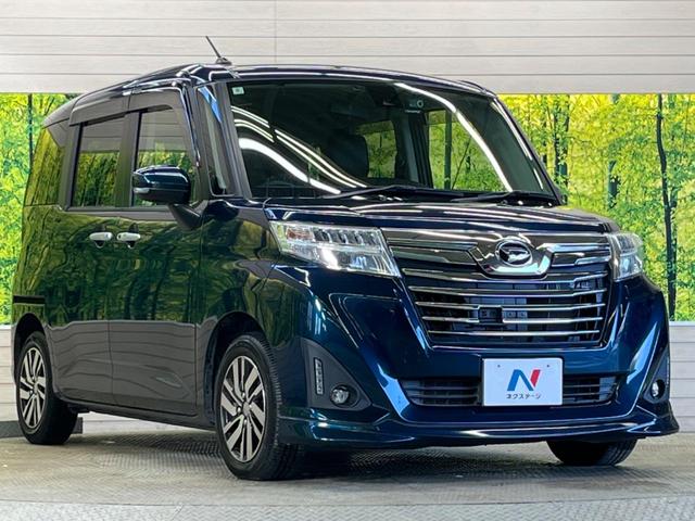トール カスタムＧ　ＳＡＩＩ　禁煙車　ＢＩＧ－Ｘ９型ナビＴＶ　両側電動ドア　バックカメラ　衝突被害軽減　ＬＥＤヘッド　純正１４インチＡＷ　ＥＴＣ　Ｂｌｕｅｔｏｏｔｈ　スマートキー　オートエアコン　後席サンシェード　ＤＶＤ再生（16枚目）