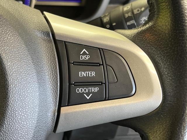 トール カスタムＧ　ＳＡＩＩ　禁煙車　ＢＩＧ－Ｘ９型ナビＴＶ　両側電動ドア　バックカメラ　衝突被害軽減　ＬＥＤヘッド　純正１４インチＡＷ　ＥＴＣ　Ｂｌｕｅｔｏｏｔｈ　スマートキー　オートエアコン　後席サンシェード　ＤＶＤ再生（27枚目）