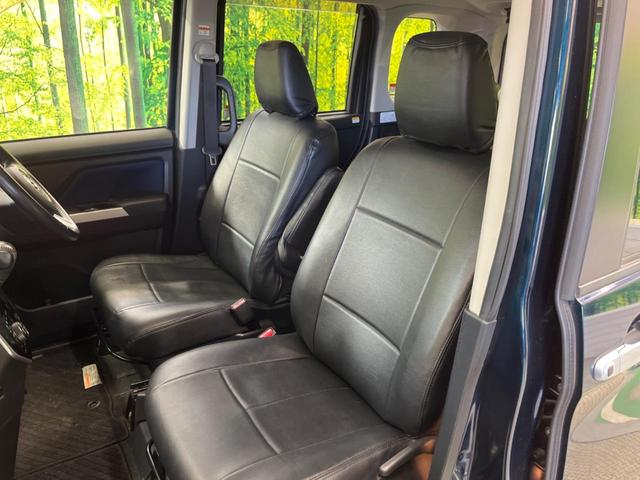 トール カスタムＧ　ＳＡＩＩ　禁煙車　ＢＩＧ－Ｘ９型ナビＴＶ　両側電動ドア　バックカメラ　衝突被害軽減　ＬＥＤヘッド　純正１４インチＡＷ　ＥＴＣ　Ｂｌｕｅｔｏｏｔｈ　スマートキー　オートエアコン　後席サンシェード　ＤＶＤ再生（28枚目）