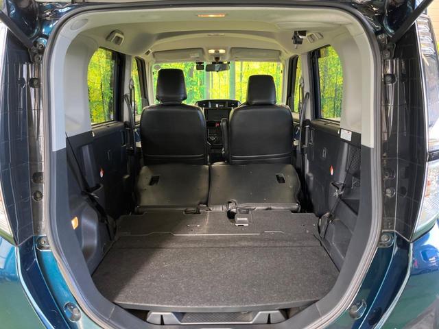 トール カスタムＧ　ＳＡＩＩ　禁煙車　ＢＩＧ－Ｘ９型ナビＴＶ　両側電動ドア　バックカメラ　衝突被害軽減　ＬＥＤヘッド　純正１４インチＡＷ　ＥＴＣ　Ｂｌｕｅｔｏｏｔｈ　スマートキー　オートエアコン　後席サンシェード　ＤＶＤ再生（33枚目）