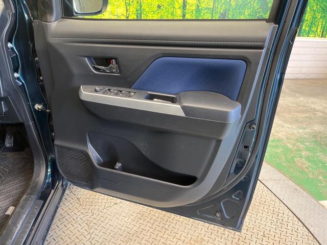 トール カスタムＧ　ＳＡＩＩ　禁煙車　ＢＩＧ－Ｘ９型ナビＴＶ　両側電動ドア　バックカメラ　衝突被害軽減　ＬＥＤヘッド　純正１４インチＡＷ　ＥＴＣ　Ｂｌｕｅｔｏｏｔｈ　スマートキー　オートエアコン　後席サンシェード　ＤＶＤ再生（36枚目）