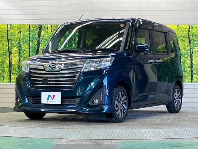 トール カスタムＧ　ＳＡＩＩ　禁煙車　ＢＩＧ－Ｘ９型ナビＴＶ　両側電動ドア　バックカメラ　衝突被害軽減　ＬＥＤヘッド　純正１４インチＡＷ　ＥＴＣ　Ｂｌｕｅｔｏｏｔｈ　スマートキー　オートエアコン　後席サンシェード　ＤＶＤ再生（45枚目）