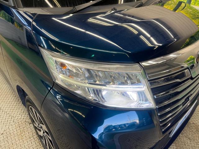 トール カスタムＧ　ＳＡＩＩ　禁煙車　ＢＩＧ－Ｘ９型ナビＴＶ　両側電動ドア　バックカメラ　衝突被害軽減　ＬＥＤヘッド　純正１４インチＡＷ　ＥＴＣ　Ｂｌｕｅｔｏｏｔｈ　スマートキー　オートエアコン　後席サンシェード　ＤＶＤ再生（49枚目）