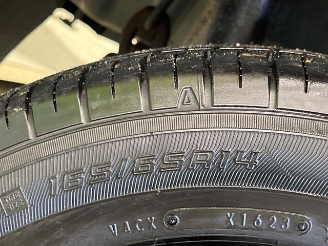 トール カスタムＧ　ＳＡＩＩ　禁煙車　ＢＩＧ－Ｘ９型ナビＴＶ　両側電動ドア　バックカメラ　衝突被害軽減　ＬＥＤヘッド　純正１４インチＡＷ　ＥＴＣ　Ｂｌｕｅｔｏｏｔｈ　スマートキー　オートエアコン　後席サンシェード　ＤＶＤ再生（57枚目）