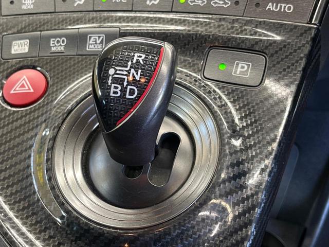 プリウス Ｓツーリングセレクション・Ｇ’ｓ　禁煙車　ＢＩＧ－Ｘ９型ナビＴＶ　バックカメラ　ＨＩＤヘッド　純正１８インチＡＷ　専用スポーツシート　ＥＴＣ　Ｂｌｕｅｔｏｏｔｈ　スマートキー　オートエアコン　オートライト　革巻ステアリング　ＤＶＤ再生（21枚目）