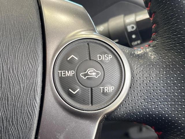 プリウス Ｓツーリングセレクション・Ｇ’ｓ　禁煙車　ＢＩＧ－Ｘ９型ナビＴＶ　バックカメラ　ＨＩＤヘッド　純正１８インチＡＷ　専用スポーツシート　ＥＴＣ　Ｂｌｕｅｔｏｏｔｈ　スマートキー　オートエアコン　オートライト　革巻ステアリング　ＤＶＤ再生（25枚目）