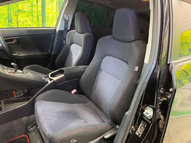 プリウス Ｓツーリングセレクション・Ｇ’ｓ　禁煙車　ＢＩＧ－Ｘ９型ナビＴＶ　バックカメラ　ＨＩＤヘッド　純正１８インチＡＷ　専用スポーツシート　ＥＴＣ　Ｂｌｕｅｔｏｏｔｈ　スマートキー　オートエアコン　オートライト　革巻ステアリング　ＤＶＤ再生（26枚目）