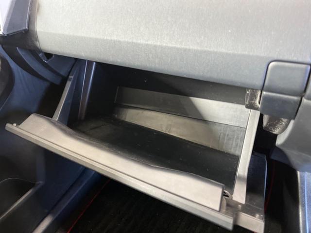 プリウス Ｓツーリングセレクション・Ｇ’ｓ　禁煙車　ＢＩＧ－Ｘ９型ナビＴＶ　バックカメラ　ＨＩＤヘッド　純正１８インチＡＷ　専用スポーツシート　ＥＴＣ　Ｂｌｕｅｔｏｏｔｈ　スマートキー　オートエアコン　オートライト　革巻ステアリング　ＤＶＤ再生（40枚目）