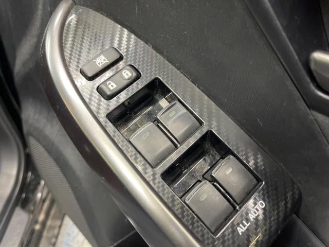 プリウス Ｓツーリングセレクション・Ｇ’ｓ　禁煙車　ＢＩＧ－Ｘ９型ナビＴＶ　バックカメラ　ＨＩＤヘッド　純正１８インチＡＷ　専用スポーツシート　ＥＴＣ　Ｂｌｕｅｔｏｏｔｈ　スマートキー　オートエアコン　オートライト　革巻ステアリング　ＤＶＤ再生（41枚目）