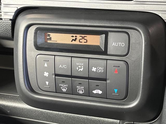 �y�I�[�g�G�A�R���z��x���D�݂̉��x�ɐݒ肷��΁A�ԓ��̉��x�����m�����ʂ≷�x�������Œ����B�����c�����c�Ɖ��x���X�C�b�`���������K�v�͂���܂���B���K�Ȏԓ���Ԃɂ͕K�{�̋@�\�ł��ˁ�