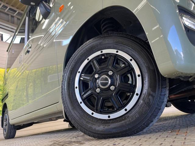 �y�P�Q�C���`�A���~�z�C�[���z�O�ςɃ}�b�`�����A���~�z�C�[���𑕒����Ă���܂��B�e��A���~�z�C�[����A�X�^�b�h���X�^�C�����戵�����Ă���܂��B���񂲑��k����������