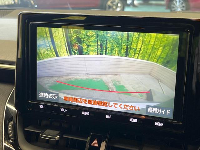 カローラスポーツ ハイブリッドＧ　禁煙車　純正９型ナビＴＶ　バックカメラ　セーフティセンス　レーダークルーズ　ブラインドスポットモニタ　インテリジェントクリアランスソナー　ＬＥＤヘッド　１６インチＡＷ　Ｂｌｕｅｔｏｏｔｈ　ＤＶＤ再生（4枚目）