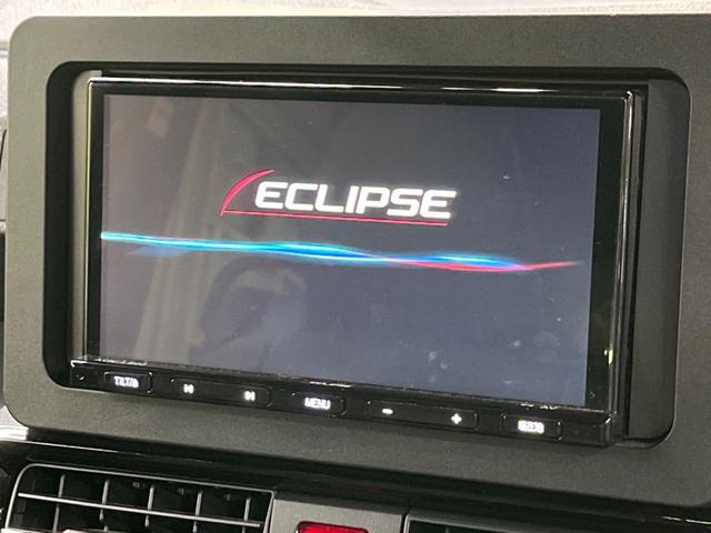 �y�i�r�Q�[�V�����z�ړI�n�܂ł�������ē����Ă����g���₷���i�r�B�a�����������������ڑ�����΂������̃X�}�z��l�o�R�v���C���[�̉��y���Đ��\�I�����̉^�]������Ɋy�����Ȃ�܂��I�I