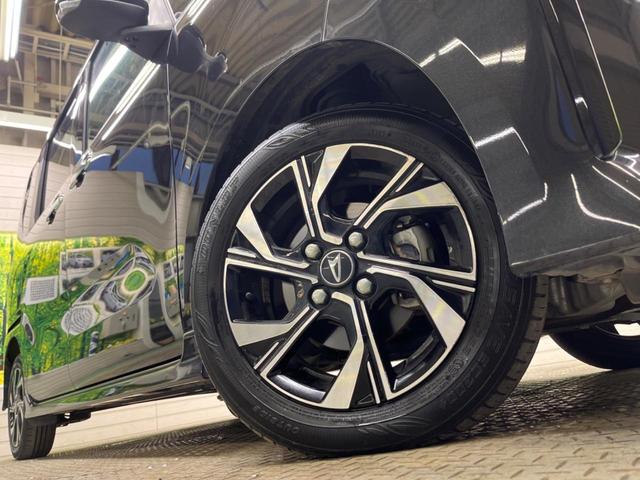 �y�����P�S�C���`�A���~�z�C�[���z�O�ςɃ}�b�`���������A���~�z�C�[���𑕒����Ă���܂��B�e��ЊO�A���~�z�C�[����A�X�^�b�h���X�^�C�����戵�����Ă���܂��B���񂲑��k����������