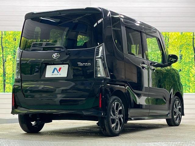 ���S���̃l�N�X�e�[�W���炨���񂹂��\���I�����̓X�܂ɓW�����Ă���N���}���C�ɂȂ�ꍇ���A�Ŋ��̓X�܂ł��������������Ƃ��\�ł��I���񎄂����ɗv�]�������������������I���ʓr��p