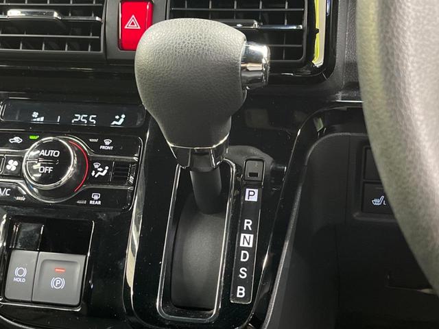 タント カスタムＸ　禁煙車　ナビフルセグ　両側電動ドア　バックカメラ　スマートアシスト　ＬＥＤヘッド　純正１４インチＡＷ　半革シート　シートヒーター　Ｂｌｕｅｔｏｏｔｈ　コーナーセンサ　オートハイビーム　ＤＶＤ再生（21枚目）