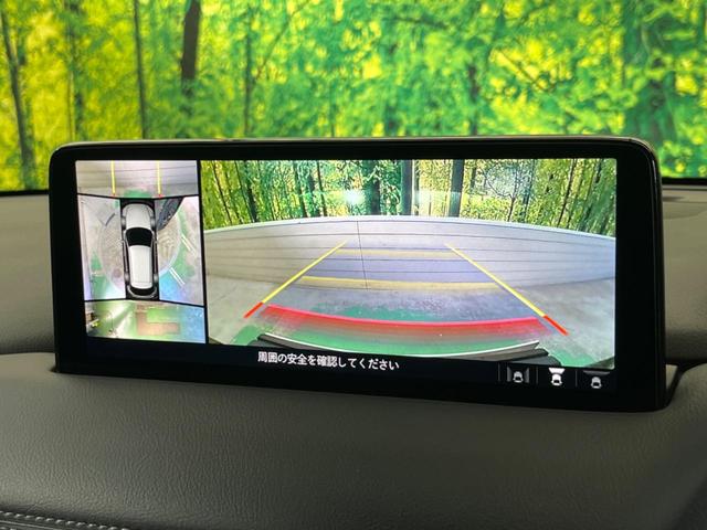 ＣＸ－５ ２５Ｓ　スポーツアピアランス　禁煙車　１０．２５型コネクトナビ　３６０°ビューモニタ　衝突被害軽減　クルージングトラフィックサポート　専用１９インチＡＷ　黒革　パワーシート　シートヒーター　電動バックドア　ＡｐｐｌｅＣａｒＰｌａｙ（4枚目）