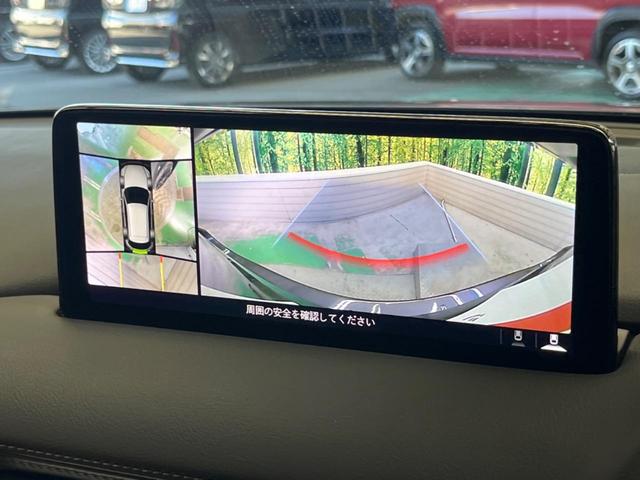 ＣＸ－５ ２５Ｓ　スポーツアピアランス　禁煙車　１０．２５型コネクトナビ　３６０°ビューモニタ　衝突被害軽減　クルージングトラフィックサポート　専用１９インチＡＷ　黒革　パワーシート　シートヒーター　電動バックドア　ＡｐｐｌｅＣａｒＰｌａｙ（23枚目）