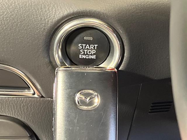 ＣＸ－５ ２５Ｓ　スポーツアピアランス　禁煙車　１０．２５型コネクトナビ　３６０°ビューモニタ　衝突被害軽減　クルージングトラフィックサポート　専用１９インチＡＷ　黒革　パワーシート　シートヒーター　電動バックドア　ＡｐｐｌｅＣａｒＰｌａｙ（27枚目）