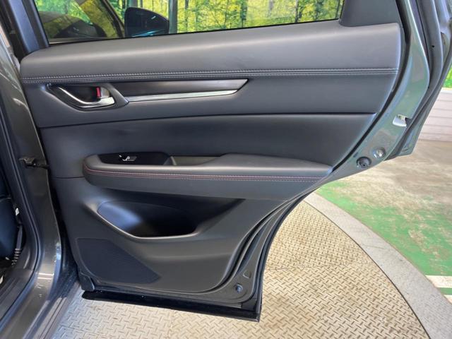 ＣＸ－５ ２５Ｓ　スポーツアピアランス　禁煙車　１０．２５型コネクトナビ　３６０°ビューモニタ　衝突被害軽減　クルージングトラフィックサポート　専用１９インチＡＷ　黒革　パワーシート　シートヒーター　電動バックドア　ＡｐｐｌｅＣａｒＰｌａｙ（39枚目）