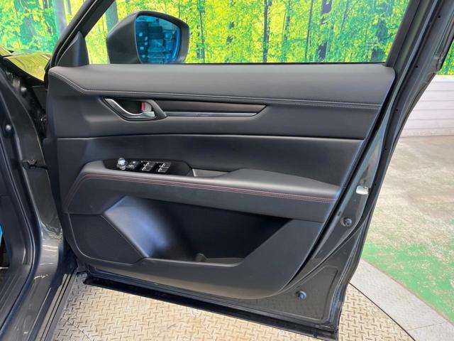 ＣＸ－５ ２５Ｓ　スポーツアピアランス　禁煙車　１０．２５型コネクトナビ　３６０°ビューモニタ　衝突被害軽減　クルージングトラフィックサポート　専用１９インチＡＷ　黒革　パワーシート　シートヒーター　電動バックドア　ＡｐｐｌｅＣａｒＰｌａｙ（40枚目）