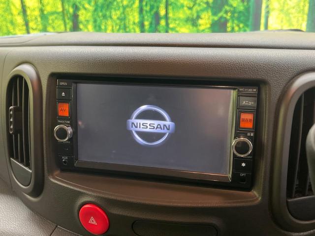 �y�����i�r�z�l�C�̏����i�r�𑕔��B�I�[�f�B�I�@�\���[�����Ă���A�a�����������������ڑ�����΂������̃X�}�z��l�o�R�v���C���[�̉��y���Đ��\�I�����̉^�]������Ɋy�����Ȃ�܂��I�I