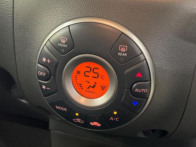 �y�I�[�g�G�A�R���z��x���D�݂̉��x�ɐݒ肷��΁A�ԓ��̉��x�����m�����ʂ≷�x�������Œ����B�����c�����c�Ɖ��x���X�C�b�`���������K�v�͂���܂���B���K�Ȏԓ���Ԃɂ͕K�{�̋@�\�ł��ˁ�