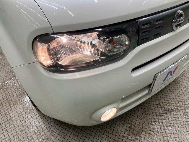 ��Ԃ�r�V���ɂ��ǍD�Ȏ��E�ň��S�ȑ��s������]�������ɂ́y���P�x�k�d�c�w�b�h���C�g�z�̎�t���������߁I�����̂��q�l�ɂ��D�]���������Ă���܂���