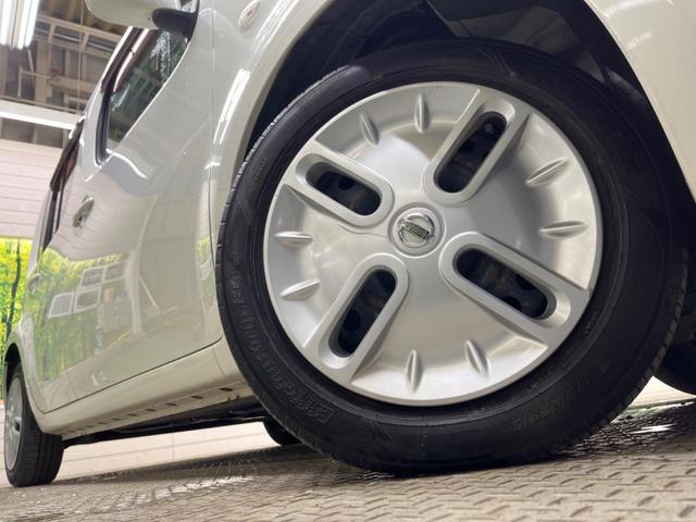 �y�����P�S�C���`�X�`�[���z�C�[���z�l�N�X�e�[�W�ł́w�ЊO�A���~�z�C�[���x���D�]�������I�L���u�����h���炨�l�ł��ȃA���~�܂ŕ��L������Ēv���܂���X�^�b�h���X�^�C������舵���Ă���܂��̂ł��C���������I