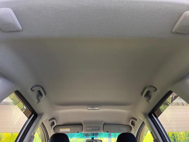 フィットハイブリッド スマートセレクション　禁煙車　純正ナビＴＶ　ＨＩＤヘッド　純正ＯＰ１５インチＡＷ　クルーズコントロール　スマートキー　オートライト　オートエアコン　革巻ステアリング　ＤＶＤ再生（35枚目）