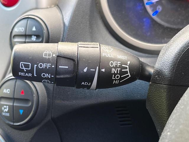 フィットハイブリッド スマートセレクション　禁煙車　純正ナビＴＶ　ＨＩＤヘッド　純正ＯＰ１５インチＡＷ　クルーズコントロール　スマートキー　オートライト　オートエアコン　革巻ステアリング　ＤＶＤ再生（42枚目）