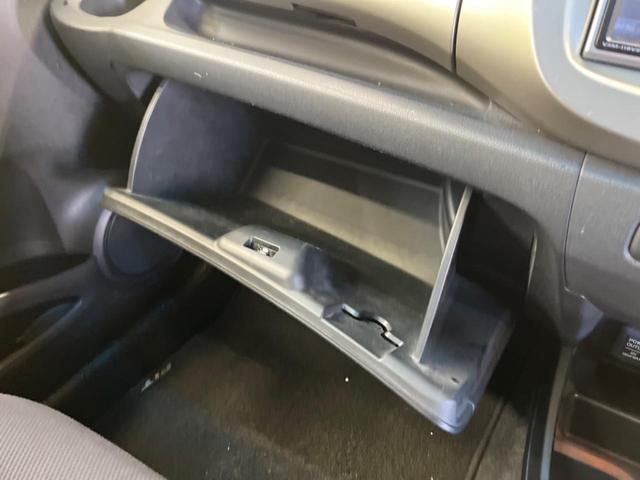 フィットハイブリッド スマートセレクション　禁煙車　純正ナビＴＶ　ＨＩＤヘッド　純正ＯＰ１５インチＡＷ　クルーズコントロール　スマートキー　オートライト　オートエアコン　革巻ステアリング　ＤＶＤ再生（44枚目）