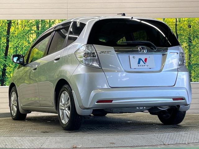 フィットハイブリッド スマートセレクション　禁煙車　純正ナビＴＶ　ＨＩＤヘッド　純正ＯＰ１５インチＡＷ　クルーズコントロール　スマートキー　オートライト　オートエアコン　革巻ステアリング　ＤＶＤ再生（47枚目）