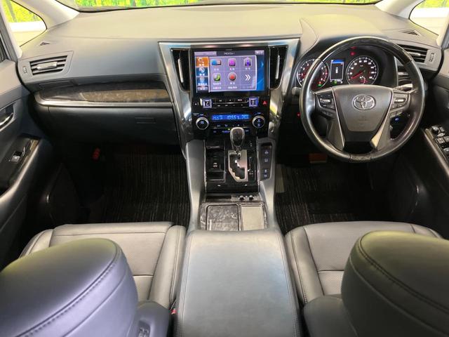 アルファード 2.5S Cパッケージ ツインムーンルーフ 三眼LED モデリスタエアロ 禁煙車 BIG-X11型ナビTV 12.8型リアビジョン バックカメラ セーフティセンス レーダークルーズ 前中列パワーシート シートベンチレーション(2枚目)