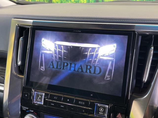 アルファード 2.5S Cパッケージ ツインムーンルーフ 三眼LED モデリスタエアロ 禁煙車 BIG-X11型ナビTV 12.8型リアビジョン バックカメラ セーフティセンス レーダークルーズ 前中列パワーシート シートベンチレーション(4枚目)