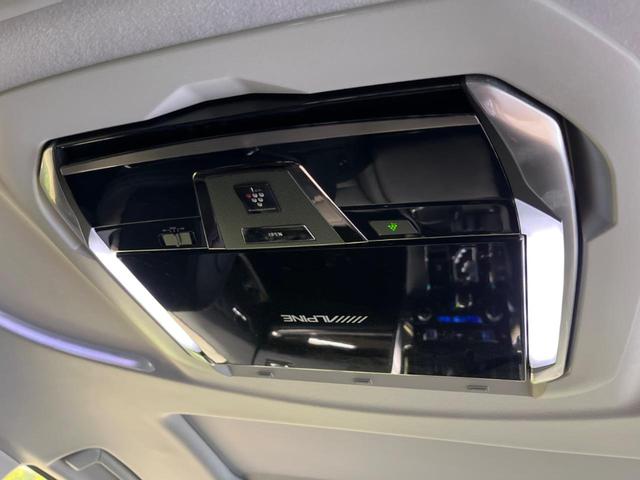 アルファード 2.5S Cパッケージ ツインムーンルーフ 三眼LED モデリスタエアロ 禁煙車 BIG-X11型ナビTV 12.8型リアビジョン バックカメラ セーフティセンス レーダークルーズ 前中列パワーシート シートベンチレーション(5枚目)