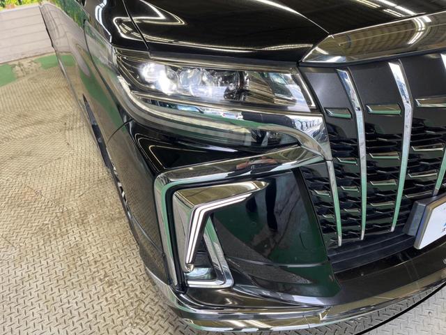 アルファード 2.5S Cパッケージ ツインムーンルーフ 三眼LED モデリスタエアロ 禁煙車 BIG-X11型ナビTV 12.8型リアビジョン バックカメラ セーフティセンス レーダークルーズ 前中列パワーシート シートベンチレーション(13枚目)