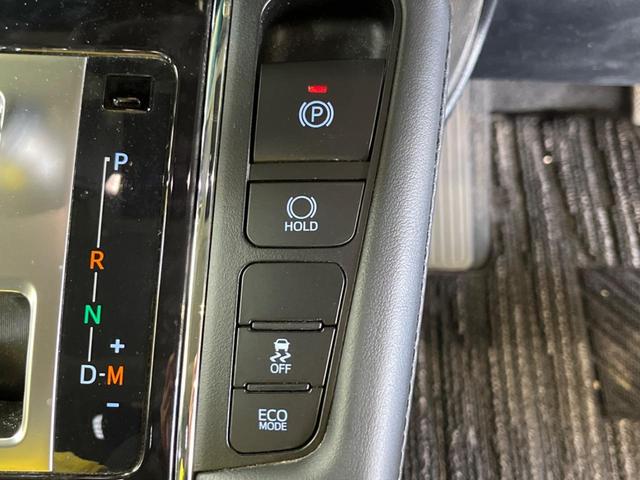 アルファード 2.5S Cパッケージ ツインムーンルーフ 三眼LED モデリスタエアロ 禁煙車 BIG-X11型ナビTV 12.8型リアビジョン バックカメラ セーフティセンス レーダークルーズ 前中列パワーシート シートベンチレーション(27枚目)