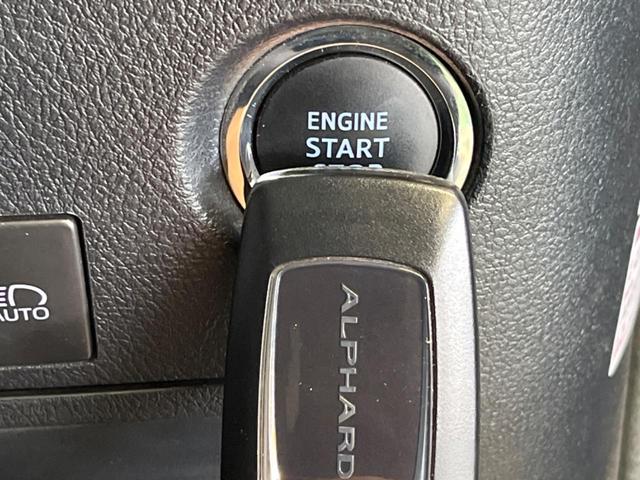 アルファード 2.5S Cパッケージ ツインムーンルーフ 三眼LED モデリスタエアロ 禁煙車 BIG-X11型ナビTV 12.8型リアビジョン バックカメラ セーフティセンス レーダークルーズ 前中列パワーシート シートベンチレーション(28枚目)