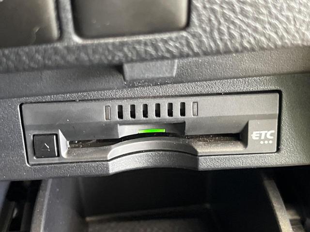 アルファード 2.5S Cパッケージ ツインムーンルーフ 三眼LED モデリスタエアロ 禁煙車 BIG-X11型ナビTV 12.8型リアビジョン バックカメラ セーフティセンス レーダークルーズ 前中列パワーシート シートベンチレーション(29枚目)